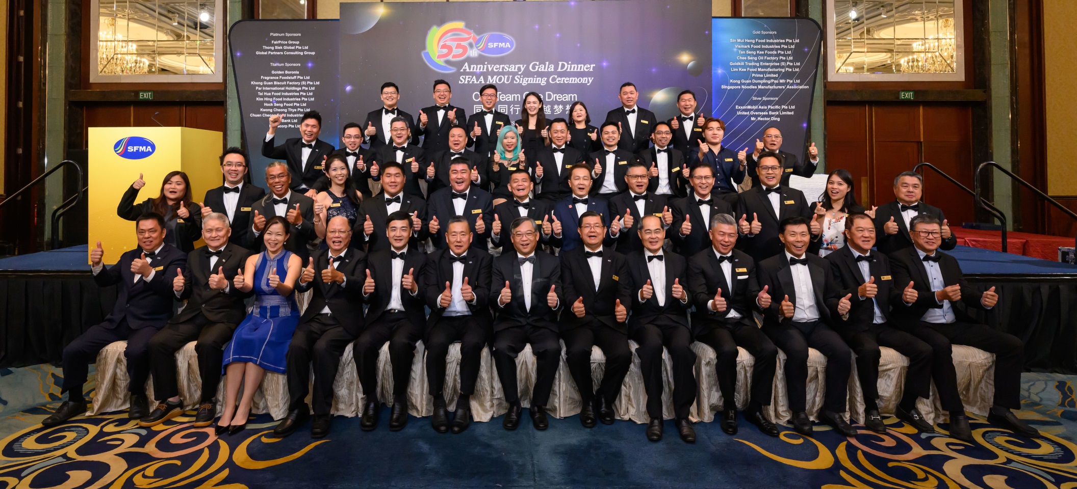 SFMA 30th Executive Committee